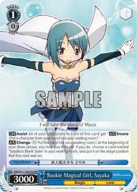 Rookie Magical Girl, Sayaka (RRR) - Puella Magi Madoka Magica - Weiss Schwarz card