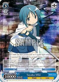 Sayaka Miki - Puella Magi Madoka Magica - Weiss Schwarz card