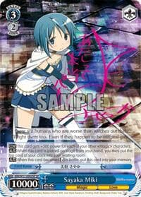 Sayaka Miki (SP) - Puella Magi Madoka Magica - Weiss Schwarz card