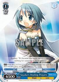 Sayaka's Healing Prayers - Puella Magi Madoka Magica - Weiss Schwarz card