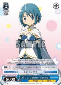 Ally of Justice, Sayaka - Puella Magi Madoka Magica - Weiss Schwarz card
