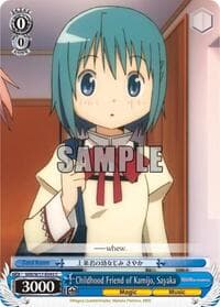 Childhood Friend of Kamijo, Sayaka - Puella Magi Madoka Magica - Weiss Schwarz card