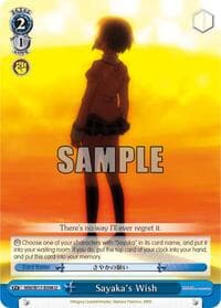 Sayaka's Wish - Puella Magi Madoka Magica - Weiss Schwarz card