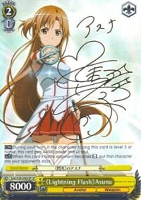 Lightning Flash Asuna (SP) - Sword Art Online - Weiss Schwarz card
