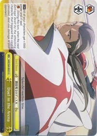Duel in the Arena - Sword Art Online - Weiss Schwarz card