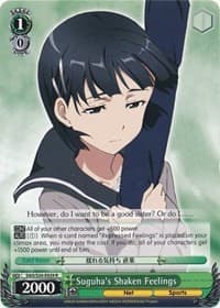 Suguha's Shaken Feelings - Sword Art Online - Weiss Schwarz card