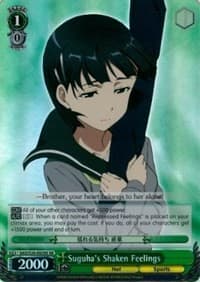 Suguha's Shaken Feelings (SR) - Sword Art Online - Weiss Schwarz card