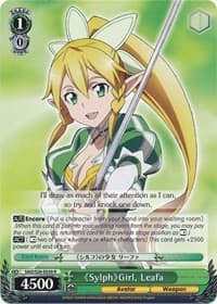 Sylph Girl, Leafa - Sword Art Online - Weiss Schwarz card