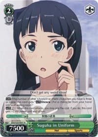 Suguha in Uniform - Sword Art Online - Weiss Schwarz card