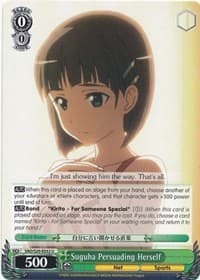 Suguha Persuading Herself - Sword Art Online - Weiss Schwarz card