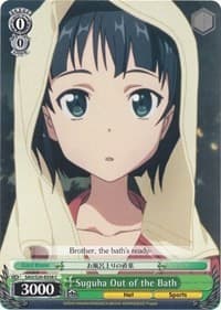 Suguha Out of the Bath - Sword Art Online - Weiss Schwarz card
