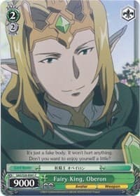 Fairy King, Oberon - Sword Art Online - Weiss Schwarz card
