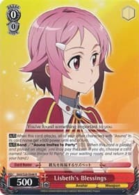 Lisbeth's Blessings - Sword Art Online - Weiss Schwarz card