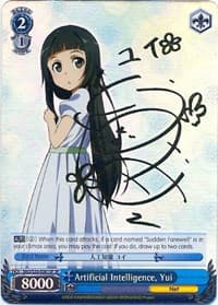 Artificial Intelligence, Yui (SP) - Sword Art Online - Weiss Schwarz card