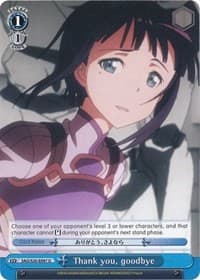 Thank you, goodbye - Sword Art Online - Weiss Schwarz card