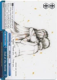 End of the World - Sword Art Online - Weiss Schwarz card