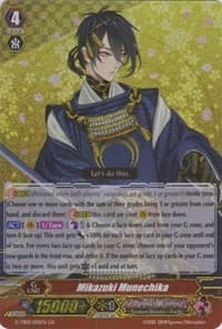 Mikazuki Munechika - G-TB01: Touken Ranbu (ONLINE) - Cardfight Vanguard card