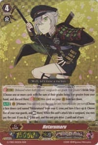 Hotarumaru - G-TB01: Touken Ranbu (ONLINE) - Cardfight Vanguard card