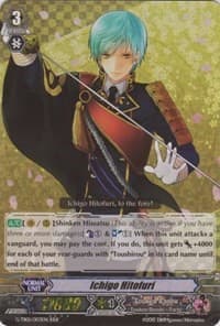 Ichigo Hitofuri - G-TB01: Touken Ranbu (ONLINE) - Cardfight Vanguard card