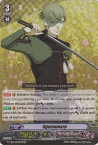 Uguisumaru - G-TB01: Touken Ranbu (ONLINE) - Cardfight Vanguard card