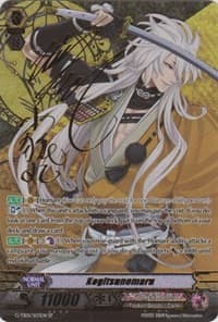 Kogitsunemaru (Signed SP) - G-TB01: Touken Ranbu (ONLINE) - Cardfight Vanguard card