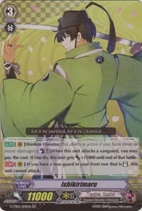 Ishikirimaru - G-TB01: Touken Ranbu (ONLINE) - Cardfight Vanguard card