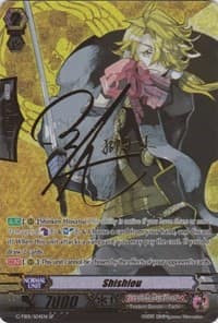 Shishiou (Signed SP) - G-TB01: Touken Ranbu (ONLINE) - Cardfight Vanguard card
