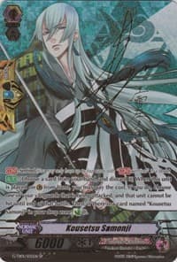 Kousetsu Samonji (Signed SP) - G-TB01: Touken Ranbu (ONLINE) - Cardfight Vanguard card