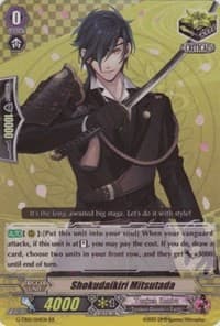 Shokudaikiri Mitsutada - G-TB01: Touken Ranbu (ONLINE) - Cardfight Vanguard card