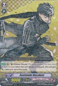 Doudanuki Masakuni - G-TB01: Touken Ranbu (ONLINE) - Cardfight Vanguard card