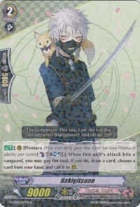 Nakigitsune - G-TB01: Touken Ranbu (ONLINE) - Cardfight Vanguard card