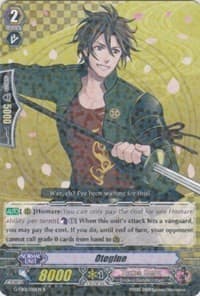 Otegine - G-TB01: Touken Ranbu (ONLINE) - Cardfight Vanguard card