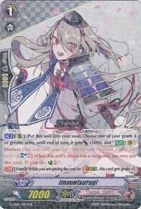 Imanotsurugi - G-TB01: Touken Ranbu (ONLINE) - Cardfight Vanguard card