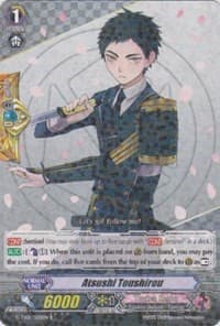 Atsushi Toushirou - G-TB01: Touken Ranbu (ONLINE) - Cardfight Vanguard card