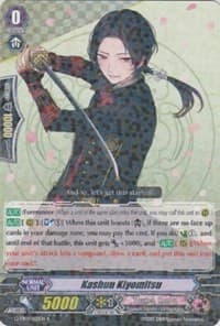 Kashuu Kiyomitsu - G-TB01: Touken Ranbu (ONLINE) - Cardfight Vanguard card
