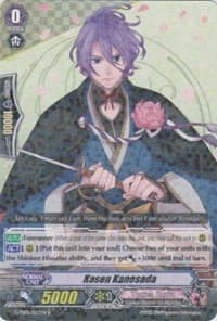 Kasen Kanesada - G-TB01: Touken Ranbu (ONLINE) - Cardfight Vanguard card