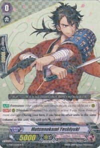 Mutsunokami Yoshiyuki - G-TB01: Touken Ranbu (ONLINE) - Cardfight Vanguard card