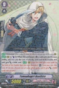 Yamanbagiri Kunihiro - G-TB01: Touken Ranbu (ONLINE) - Cardfight Vanguard card