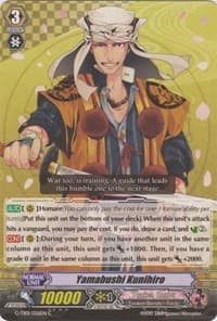 Yamabushi Kunihiro - G-TB01: Touken Ranbu (ONLINE) - Cardfight Vanguard card