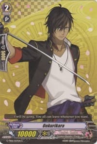 Ookurikara - G-TB01: Touken Ranbu (ONLINE) - Cardfight Vanguard card