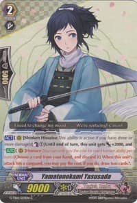 Yamatonokami Yasusada - G-TB01: Touken Ranbu (ONLINE) - Cardfight Vanguard card