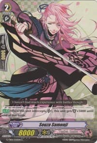 Souza Samonji - G-TB01: Touken Ranbu (ONLINE) - Cardfight Vanguard card