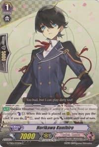 Horikawa Kunihiro - G-TB01: Touken Ranbu (ONLINE) - Cardfight Vanguard card