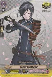 Yagen Toushirou - G-TB01: Touken Ranbu (ONLINE) - Cardfight Vanguard card
