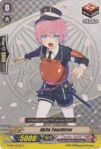 Akita Toushirou - G-TB01: Touken Ranbu (ONLINE) - Cardfight Vanguard card