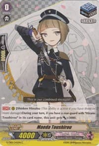 Maeda Toushirou - G-TB01: Touken Ranbu (ONLINE) - Cardfight Vanguard card