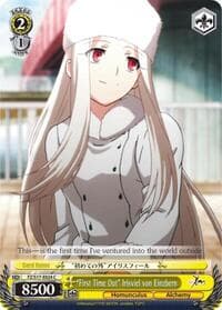 "First Time Out" Irisviel von Einzbern - Fate/Zero - Weiss Schwarz card