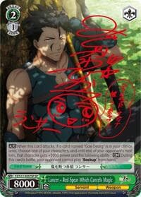 Lancer - Red Spear Which Cancels Magic (SP) - Fate/Zero - Weiss Schwarz card