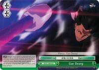 Gae Dearg - Fate/Zero - Weiss Schwarz card