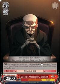 Matou's Obsession, Zouken - Fate/Zero - Weiss Schwarz card